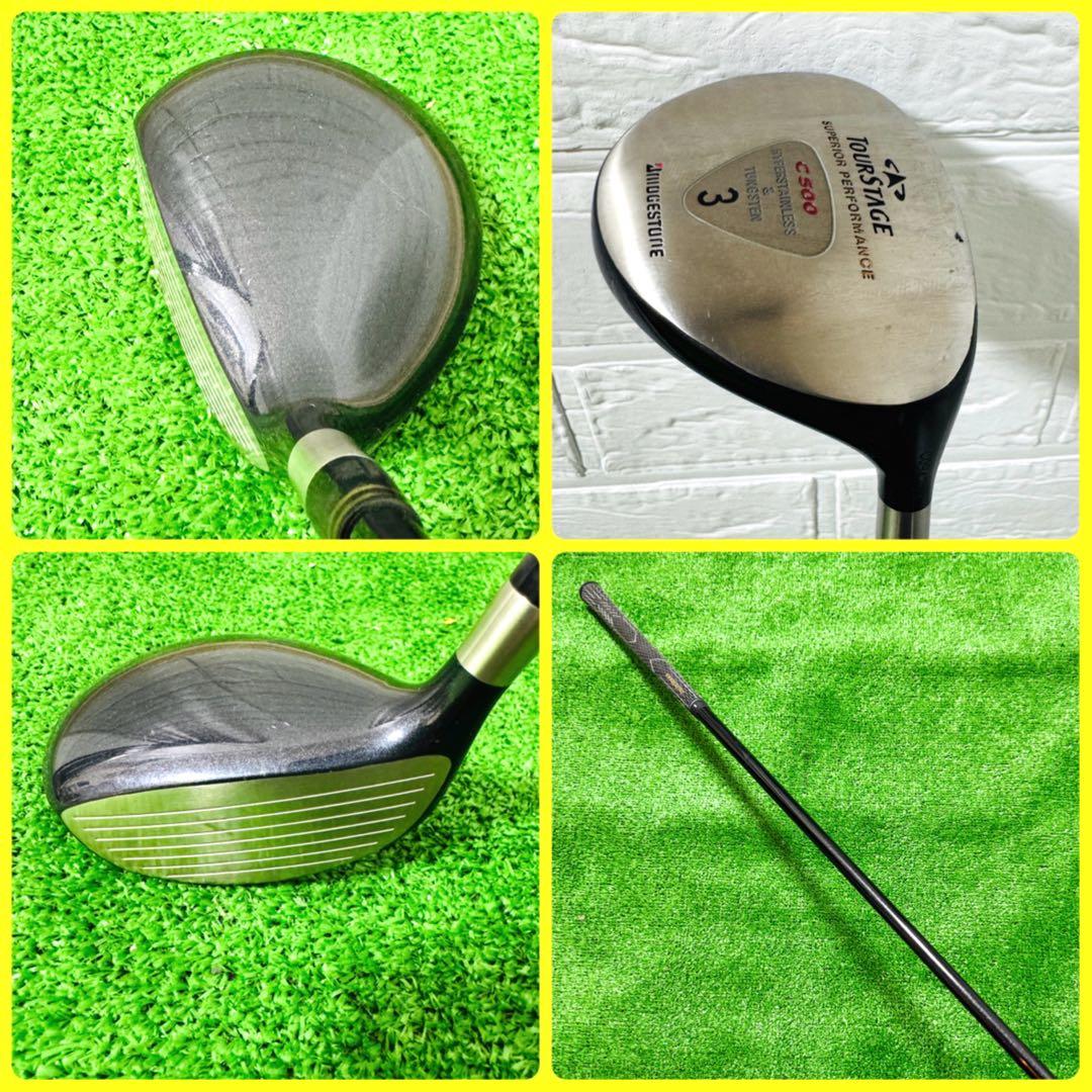 【大人気】キャロウェイ マルマン メンズ ゴルフクラブ 初心者 セット12本