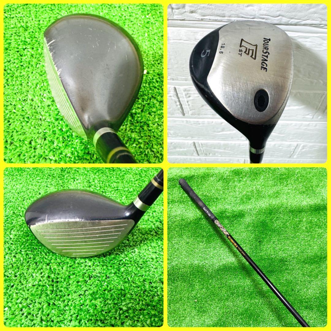 【大人気】キャロウェイ マルマン メンズ ゴルフクラブ 初心者 セット12本