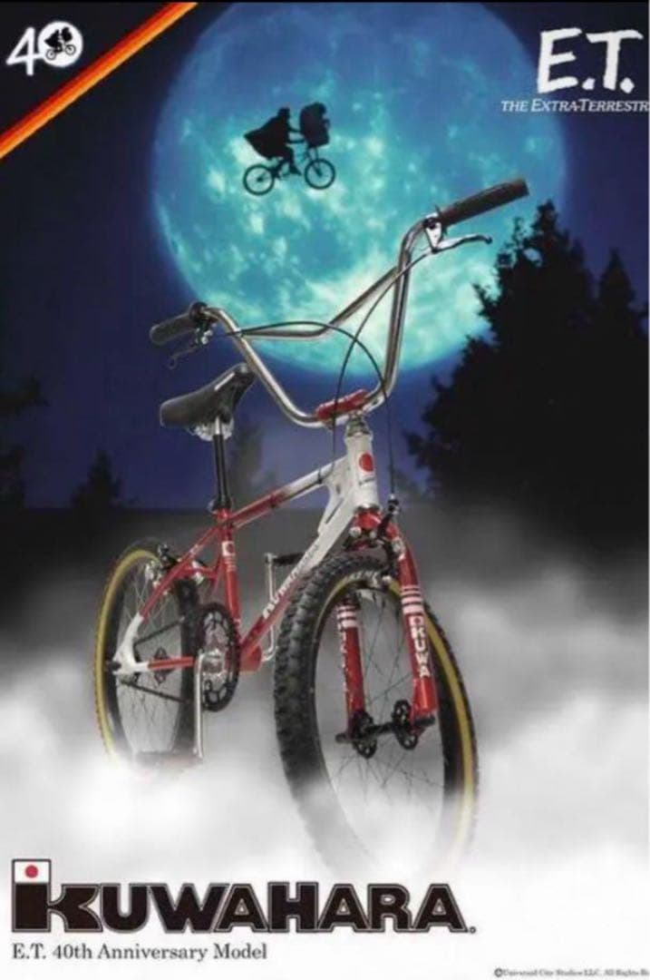 KUWAHARA E.T. 40周年モデルBMX　クワハラ