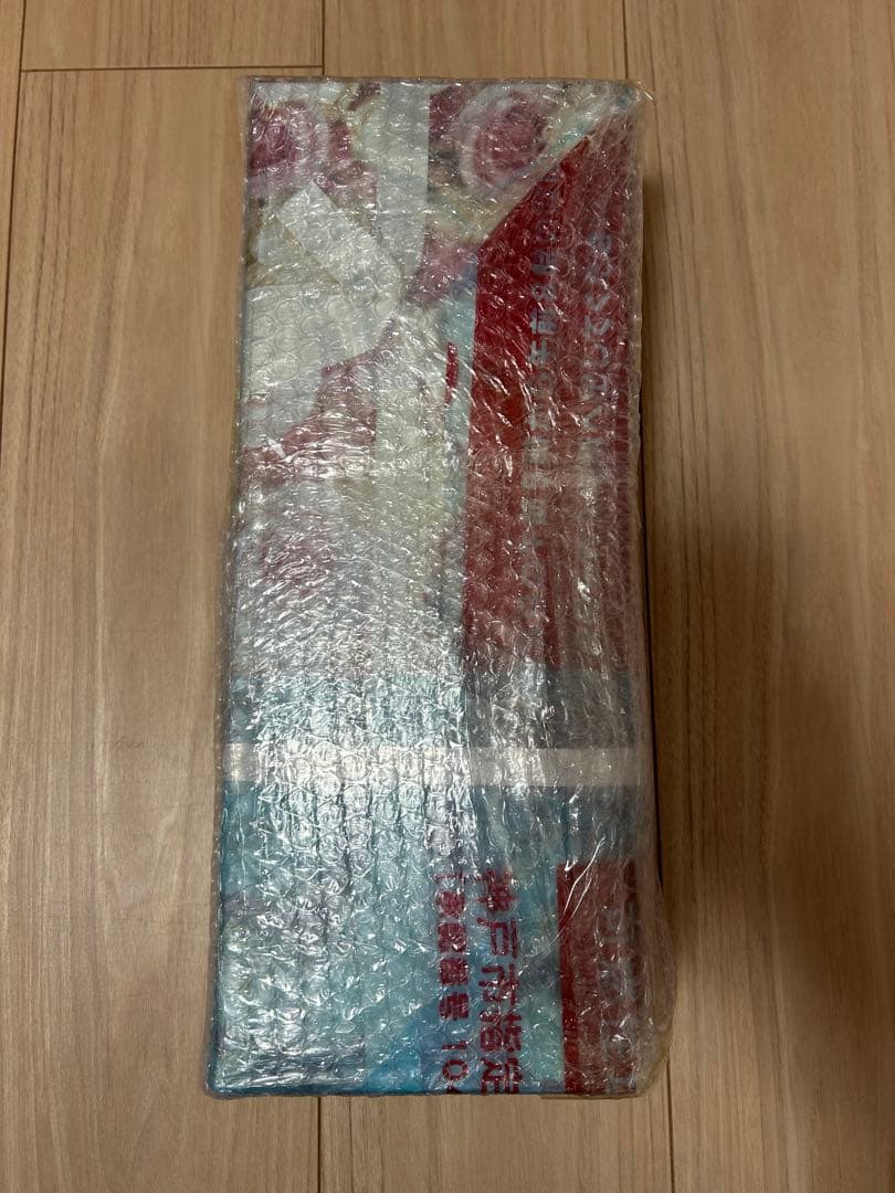 森伊蔵　極上の一滴（高島屋購入） 720ml