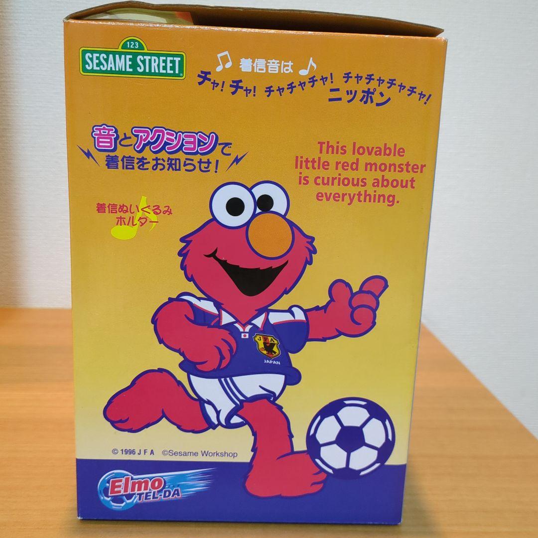 希少【新品未使用】エルモ 日本代表チーム 　着信ぬいぐるみホルダー