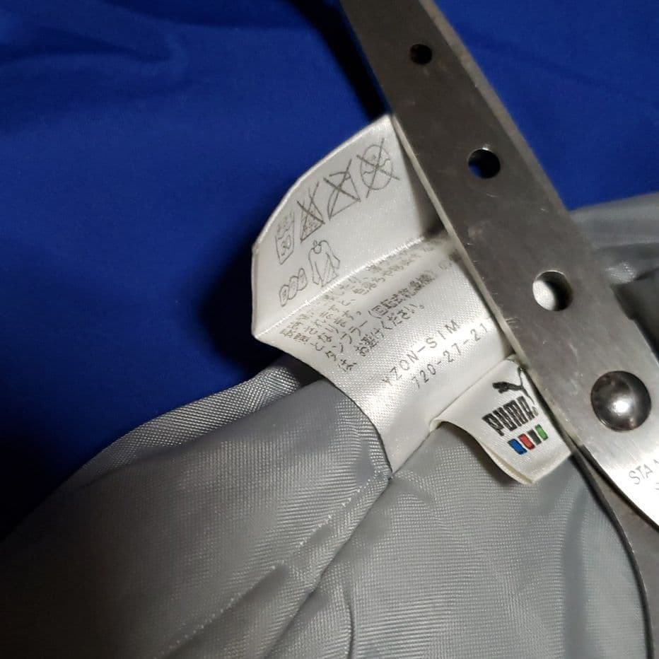 難あり。 ベンチコート プーマ。サイズ160。