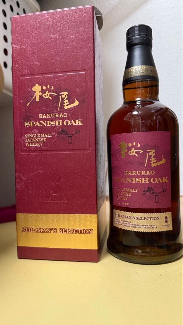 【新品未開封・限定品】桜尾スパニッシュオーク
