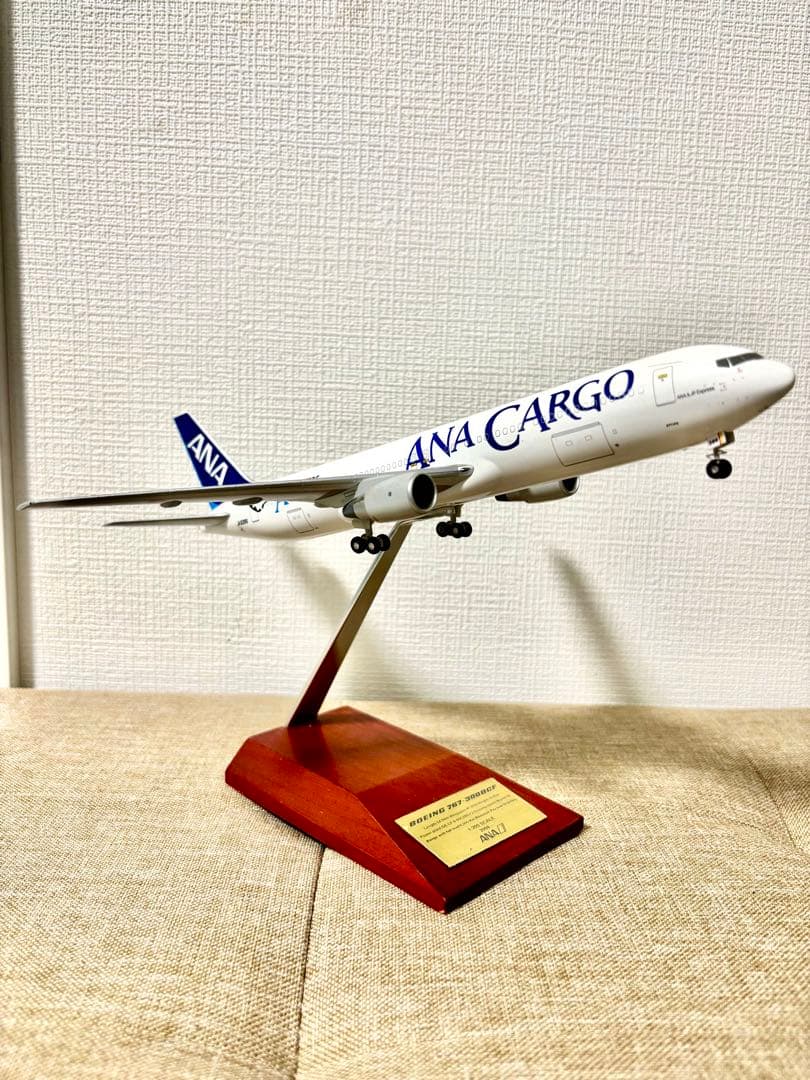 ANA CARGOのBoeing 767-300BCFモデル1/200スケール