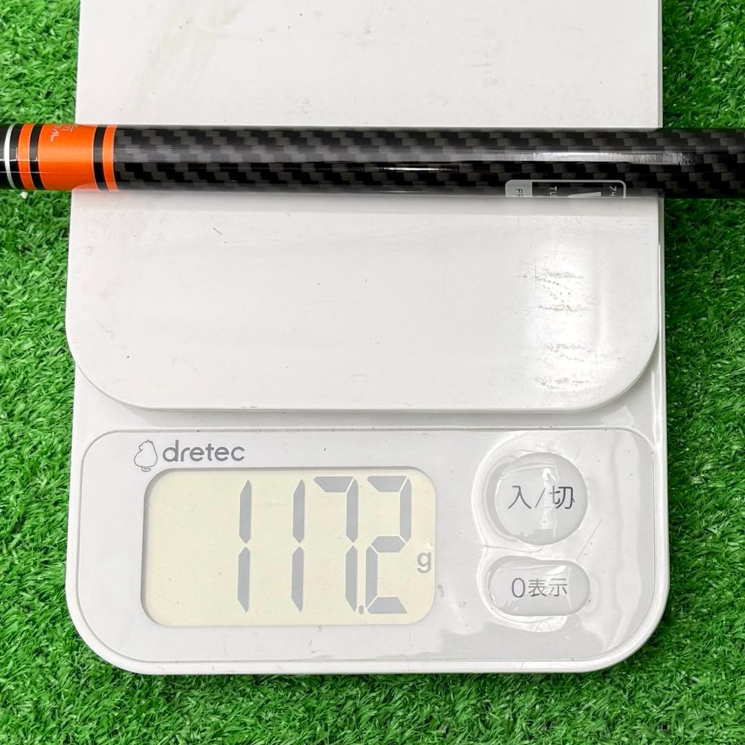 シャフト テーラーメイド Qi35 ドライバー TENSEI 60(R)