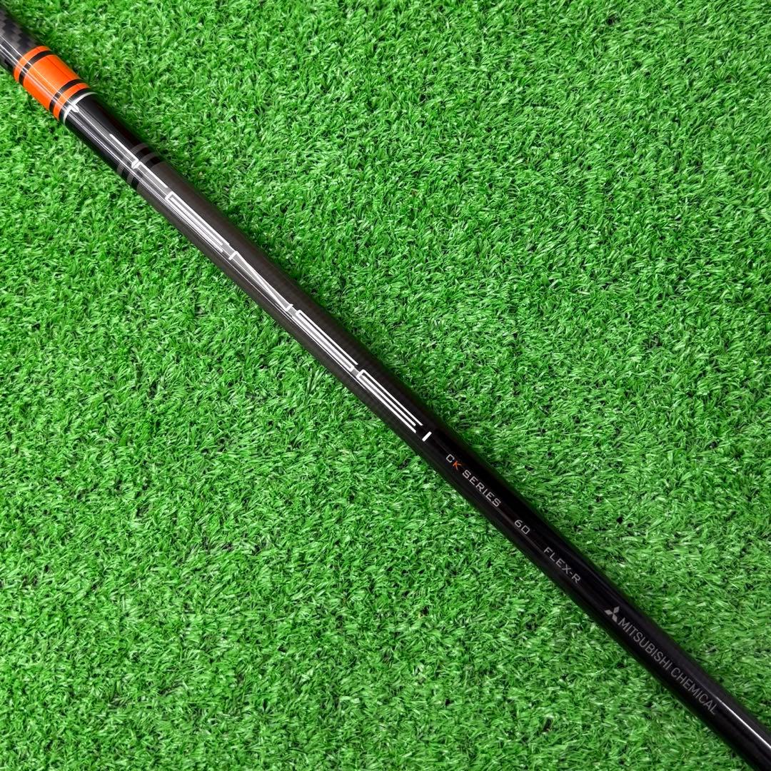 シャフト テーラーメイド Qi35 ドライバー TENSEI 60(R)