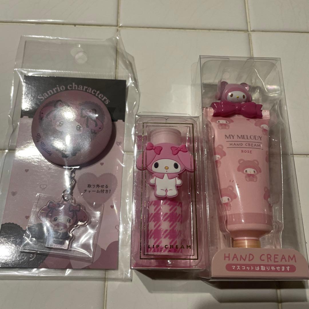 とことんマイメロ10点セット※全ての商品名は【商品の詳細】に記載しています！