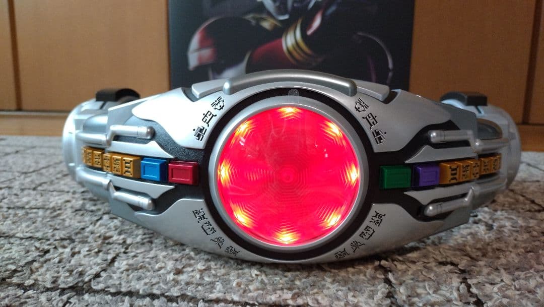 CSMアークル 仮面ライダークウガ