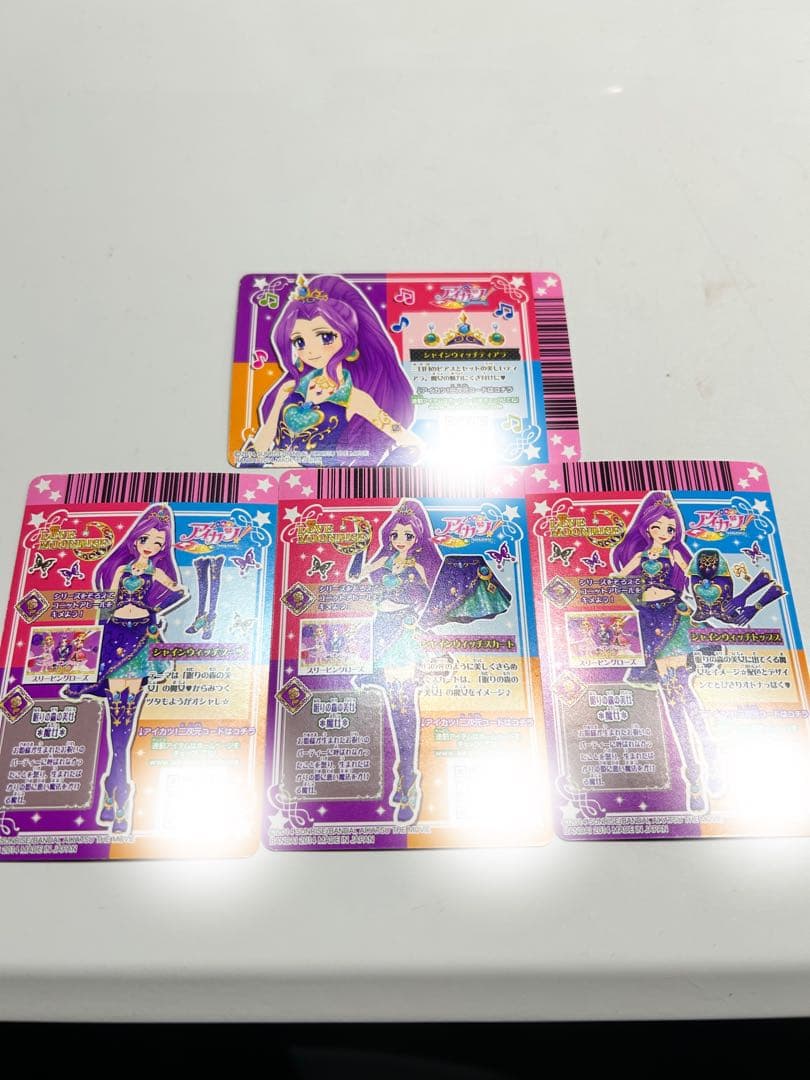 劇場版アイカツ大スター宮いちご祭り プレミアムドレスセット