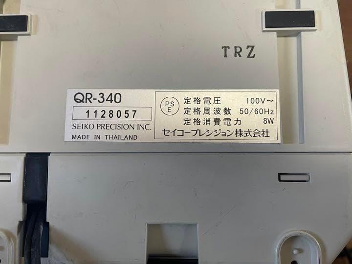 ★清掃済 美品 SEIKO タイムレコーダー QR-340 + 新品カード20枚