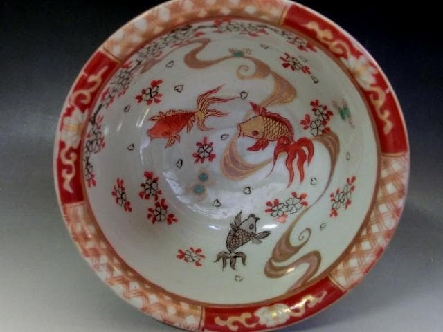盃洗■赤絵 金魚 華やかな花唐草 金彩 酒器 高足鉢 古い伊万 骨董品 人気の■
