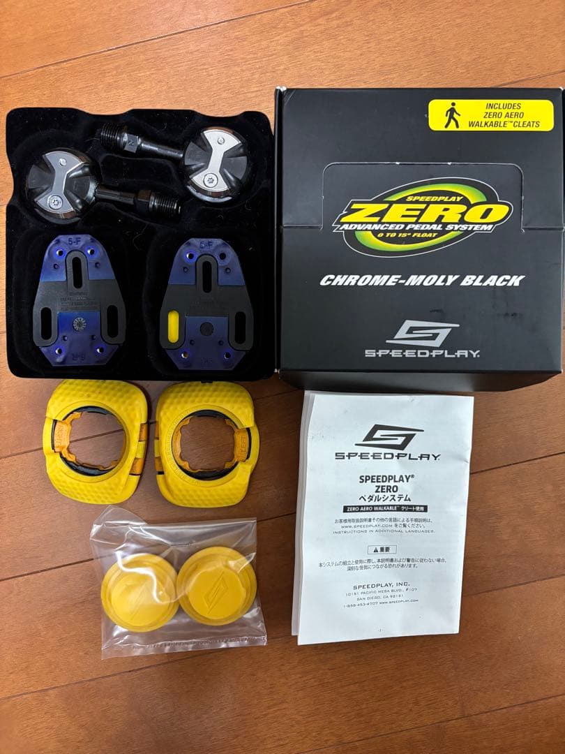 SPEEDPLAY ZERO ビンディングペダル　53mm