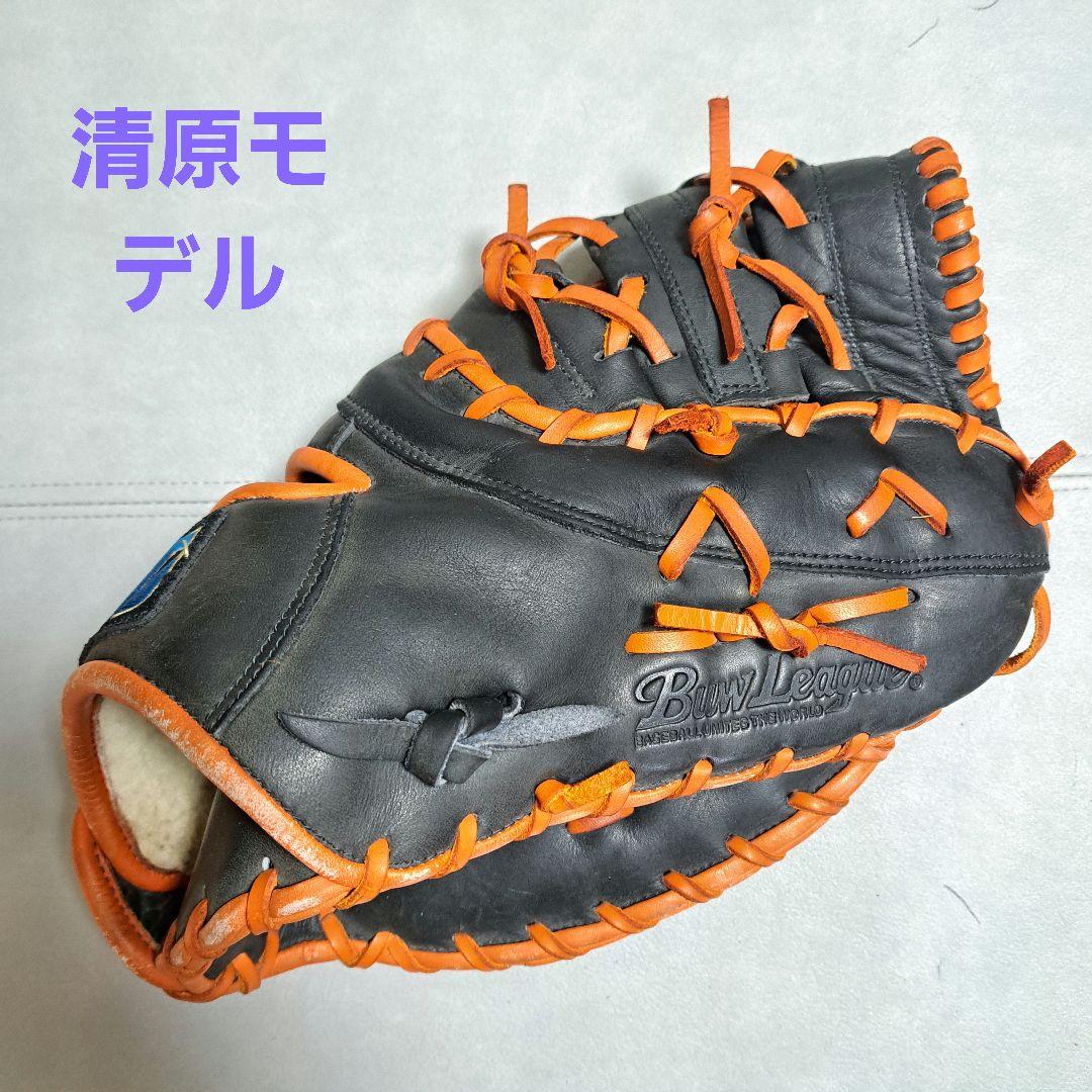 MIZUNO ファーストミット 右投げ用 軟式用 清原モデル