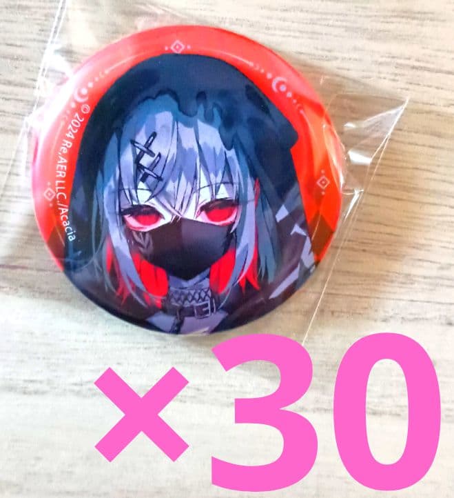 【30個セット】魔法少女ノ魔女裁判　缶バッジ　キャラバッジ　紫藤アリサ