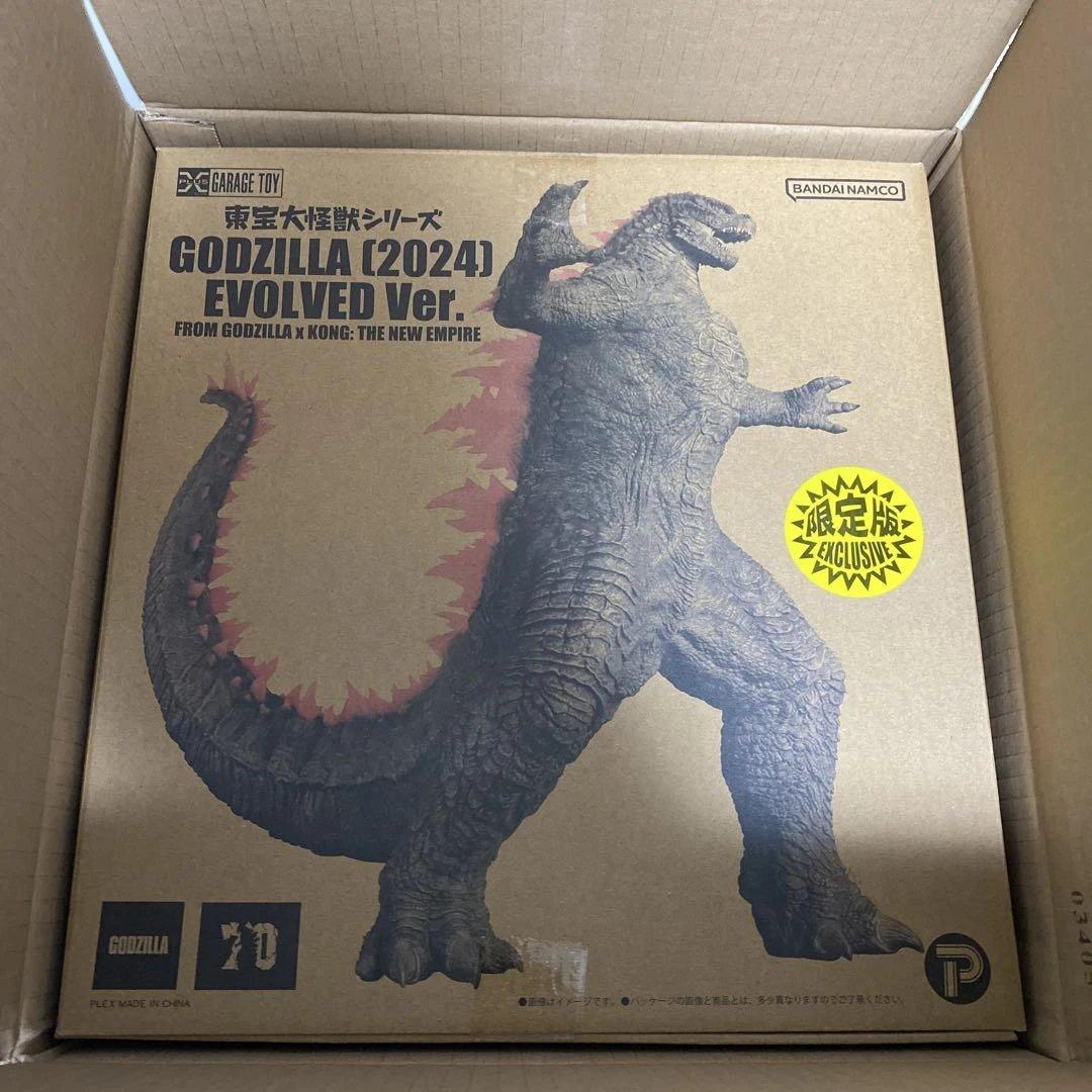 東宝大怪獣シリーズ　ゴジラ　エヴォルヴ（2024 ）　限定