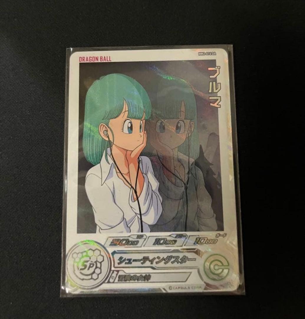 お*ん様 ドラゴンボールヒーローズ ブルマ スペシャルカード MM2-014 D