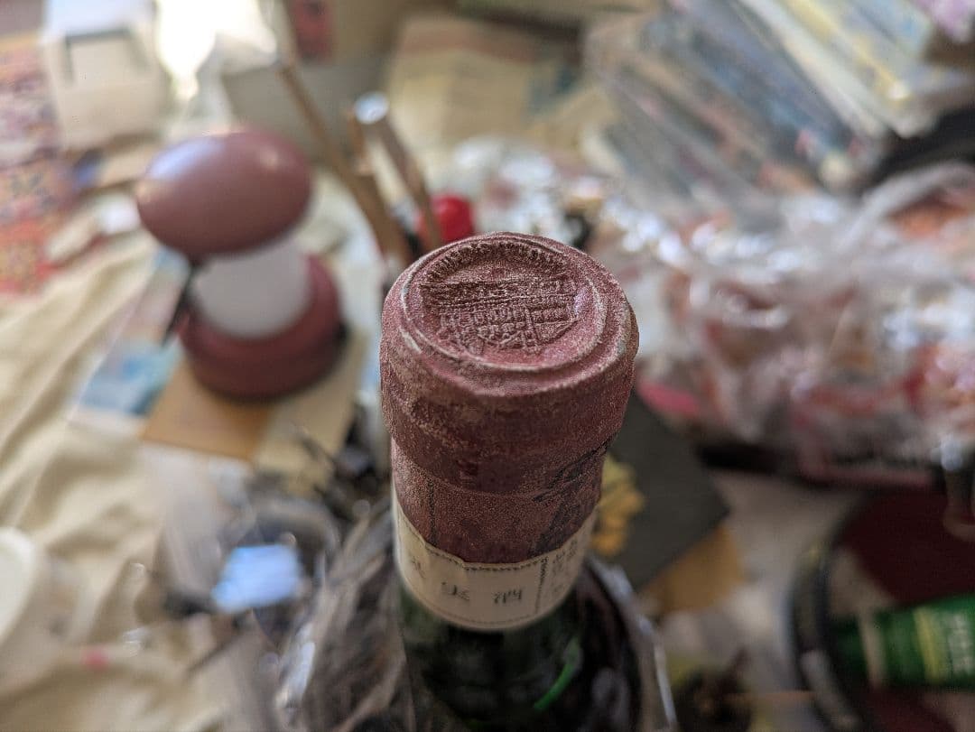 ワイン 1978 Chateau Lafite Rothschild