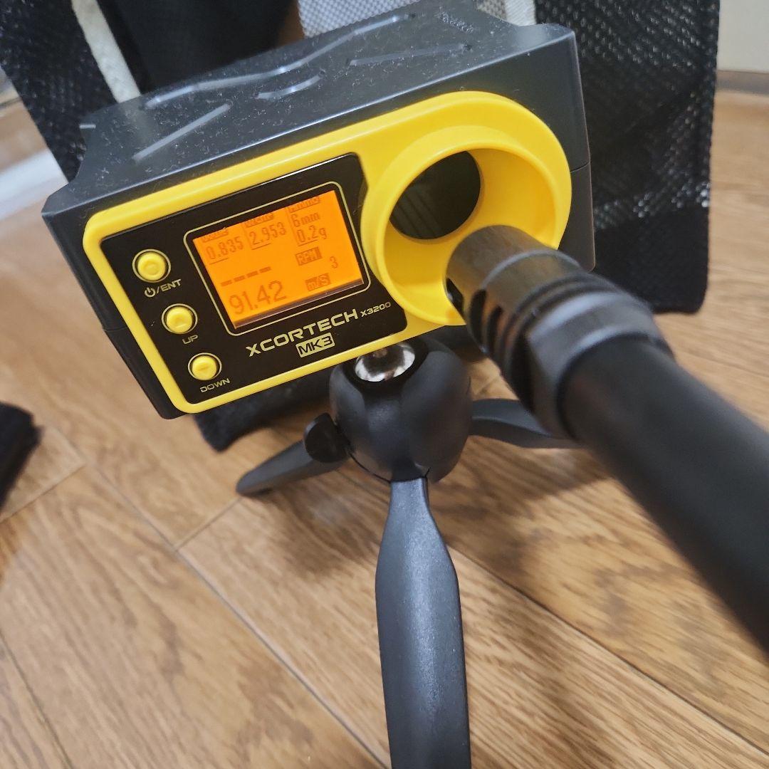 東京マルイ　89式小銃電動ガン