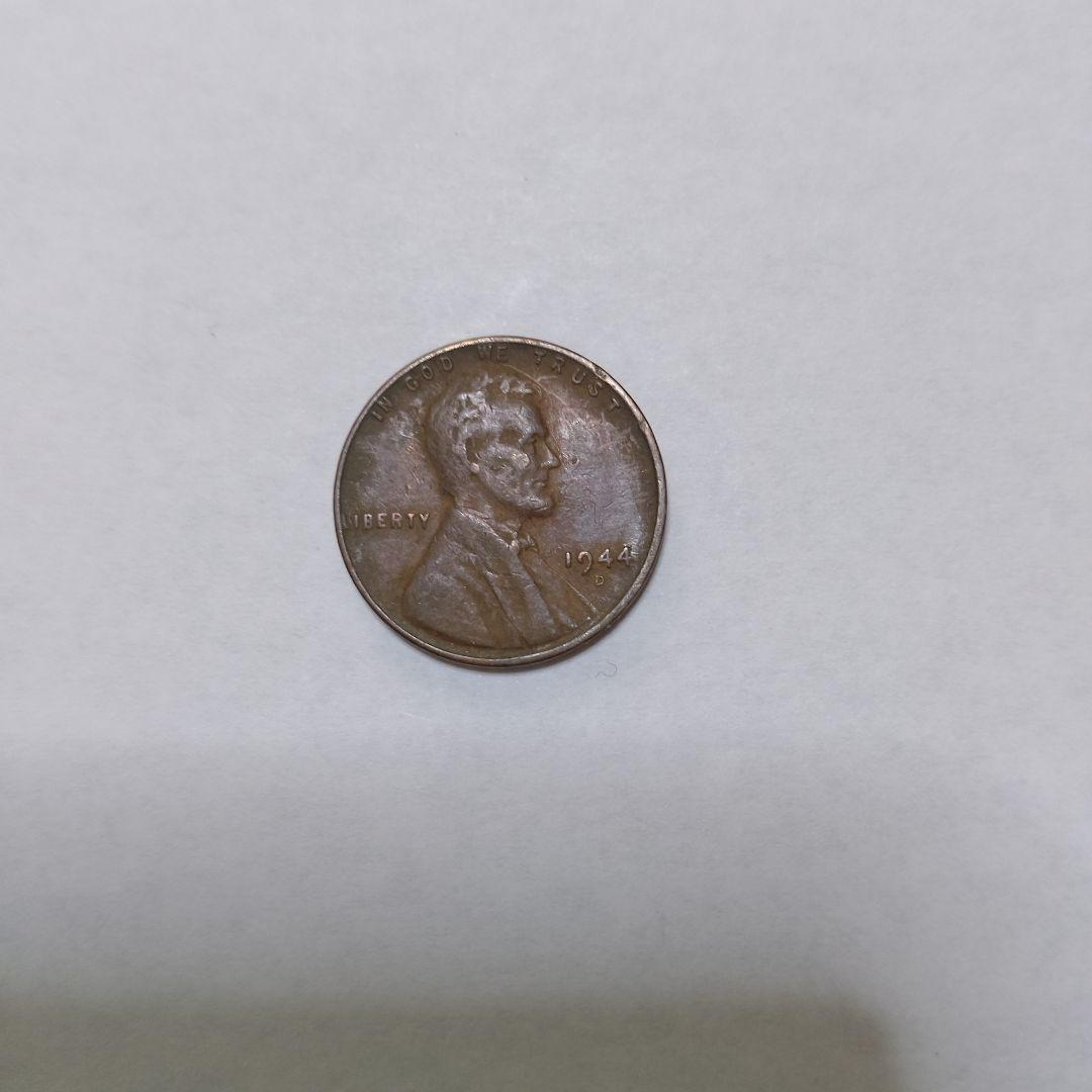 アメリカ合衆国 1944年 S 1セント　楽天市場では１４万円？