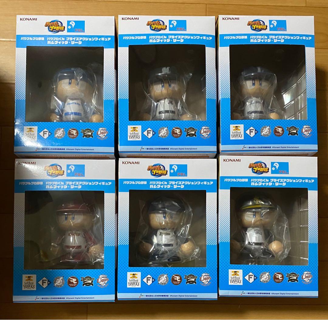 パワプロくん プライズアクションフィギュア パシフィック・リーグ 全6種 セット