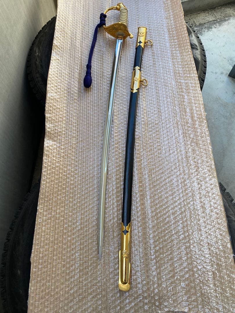 防衛大学校指揮刀？　儀礼長剣　模造刀　サーベル　軍刀