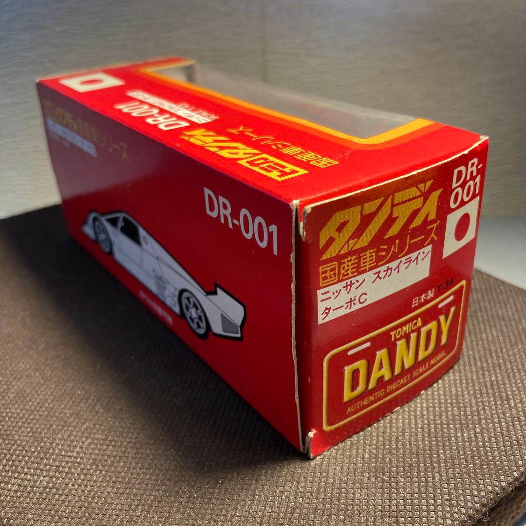 トミカ ダンディ DR-001 ニッサン スカイライン ターボC コーラ 廃番
