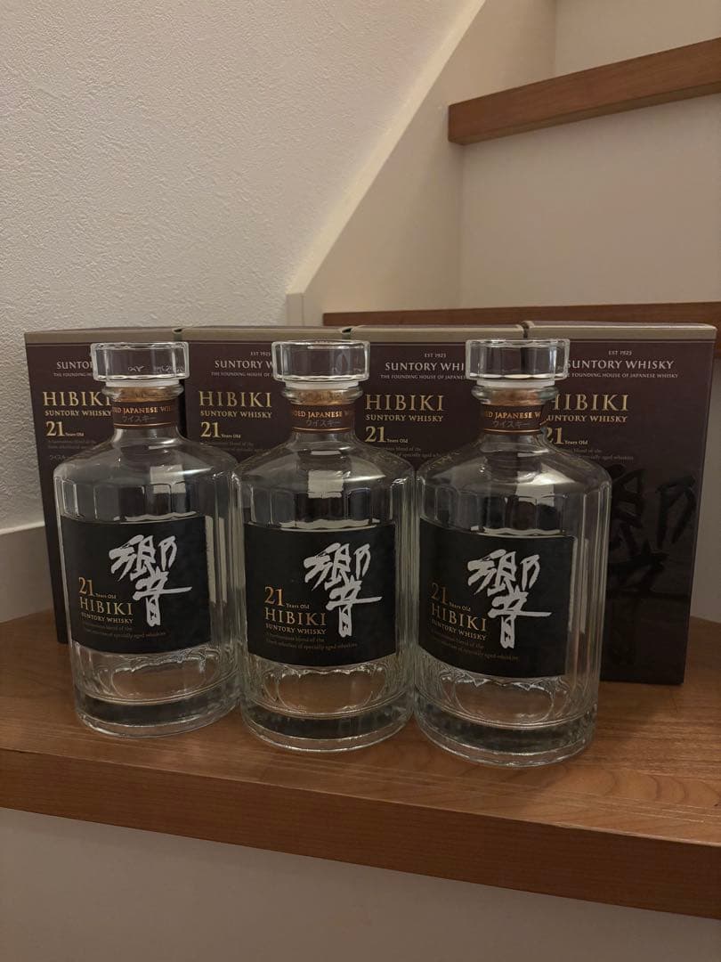 響21年 空瓶3本 箱4枚