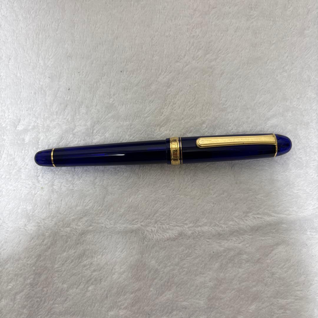 プラチナ万年筆 #3776 センチュリー シャトルブルー極細PNB-10000
