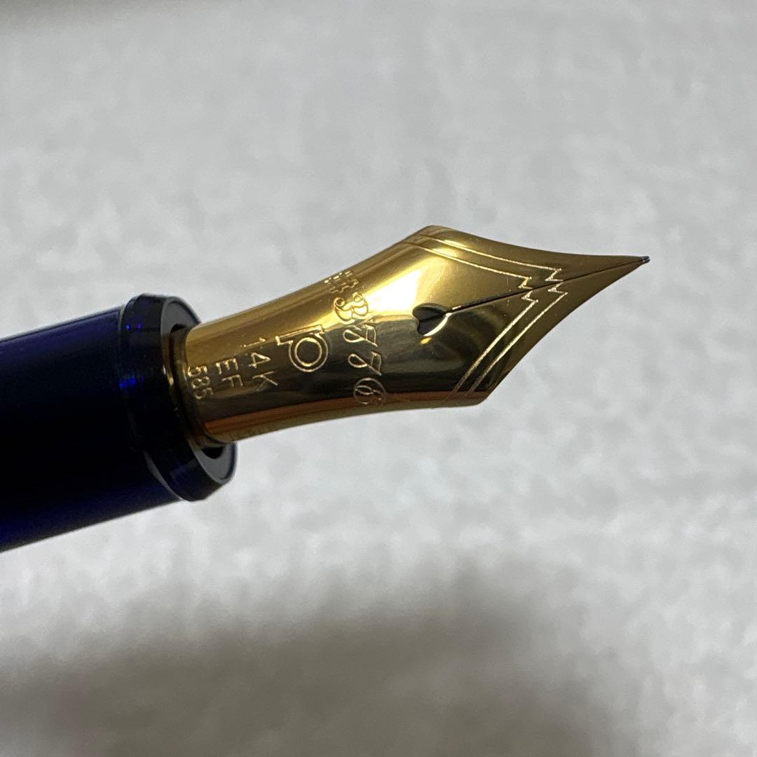 プラチナ万年筆 #3776 センチュリー シャトルブルー極細PNB-10000