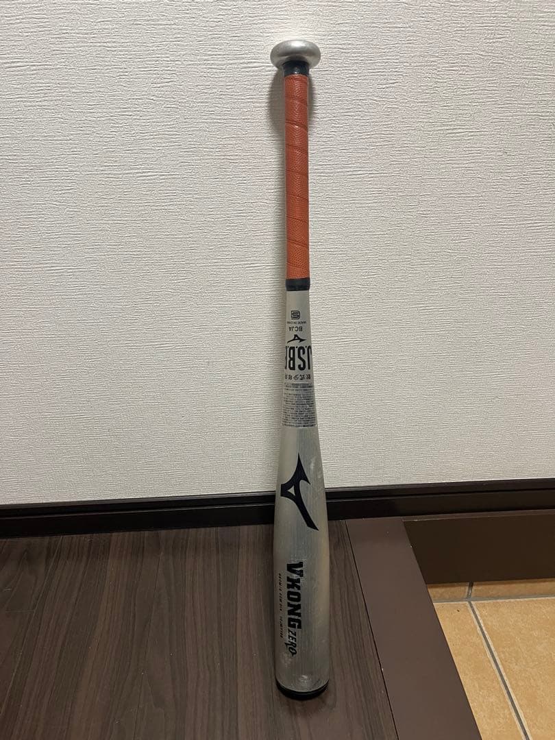 ミズノV-KONG ZERO 68cm アシックスStarShine 78cm