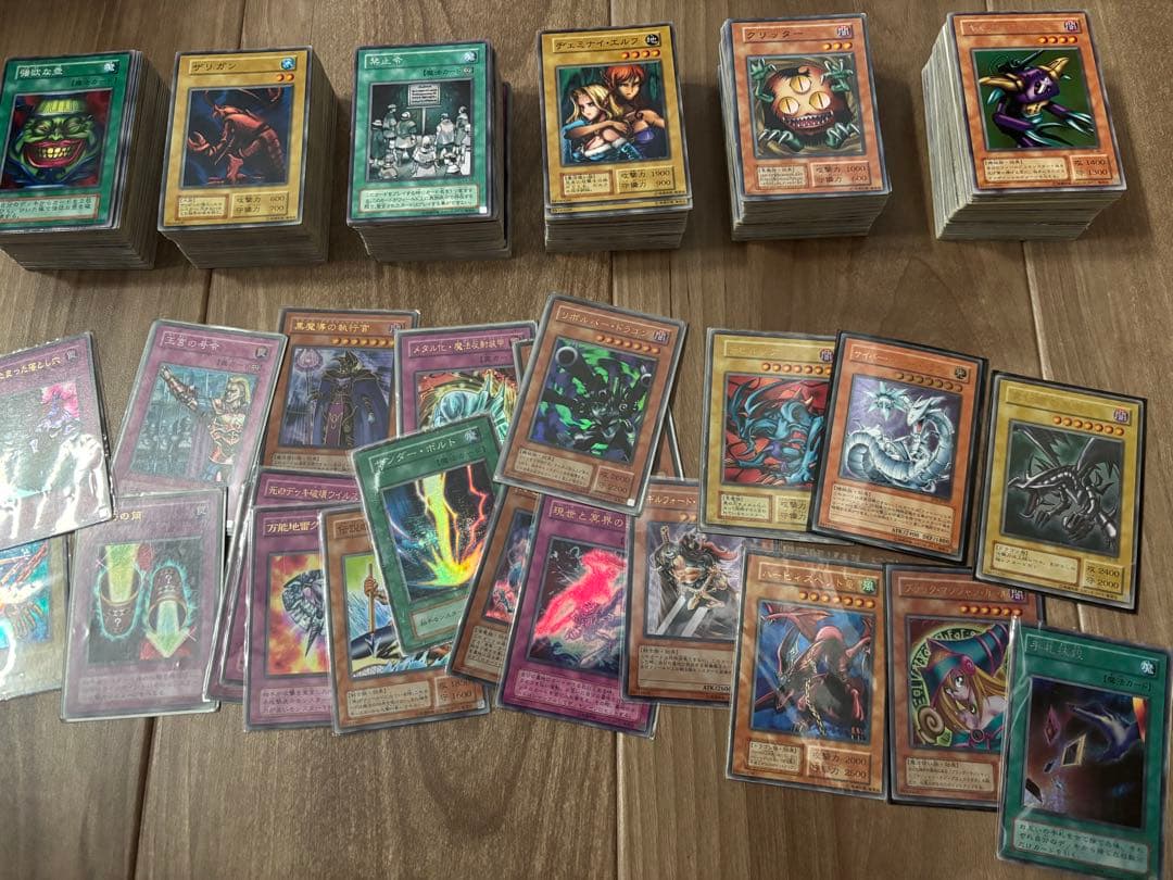 遊戯王 まとめ売り 2500枚以上