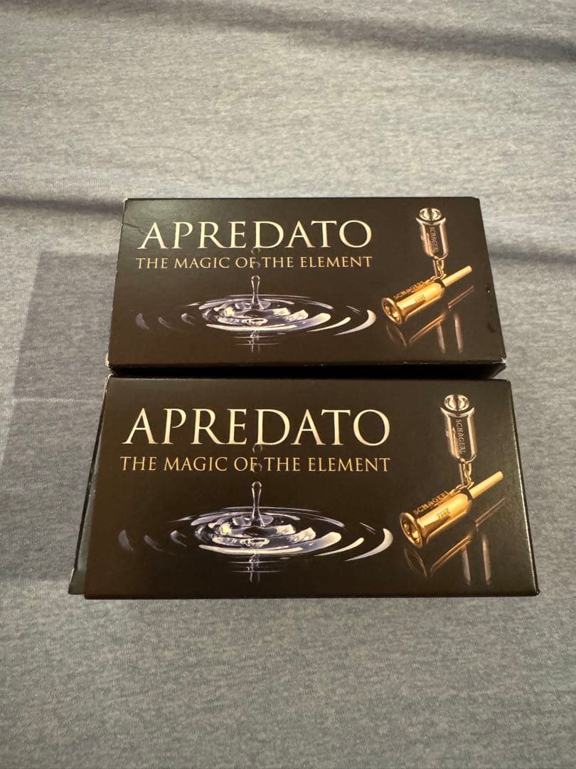 SchagerlマウスピースJames Morrison HANS GANCSH