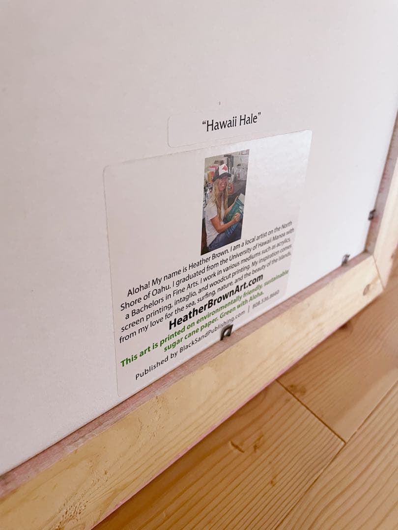 ねこです　Heather Brownアートフレーム 正規品