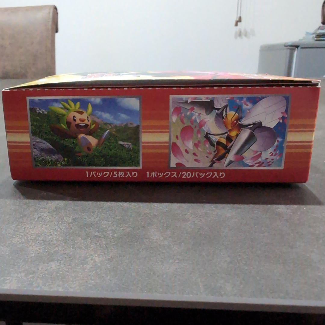 ポケモンカードゲームX YコレクションY BOX20パック入シュリンク無し