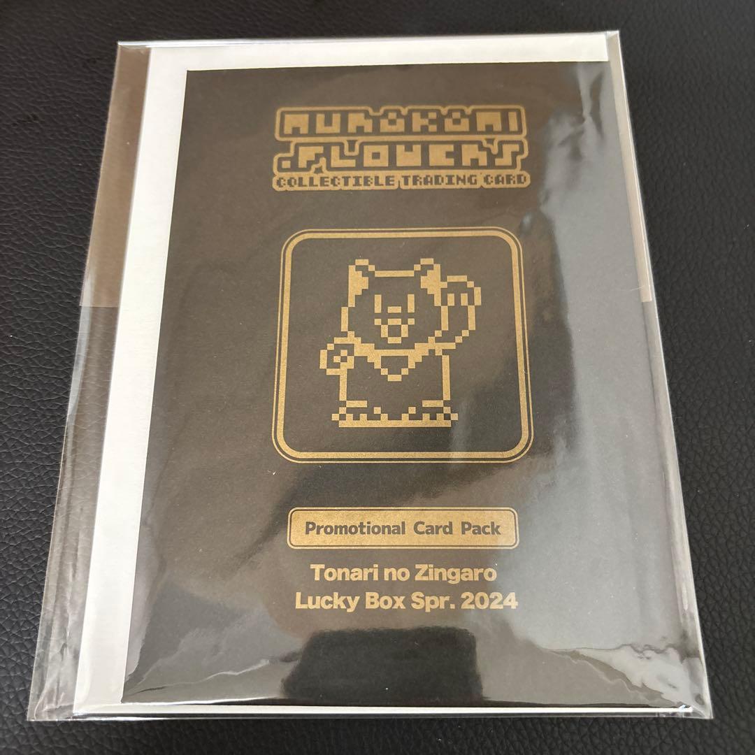 LUCKY BOX サンフランシスコ作品展 村上隆 プロモカード