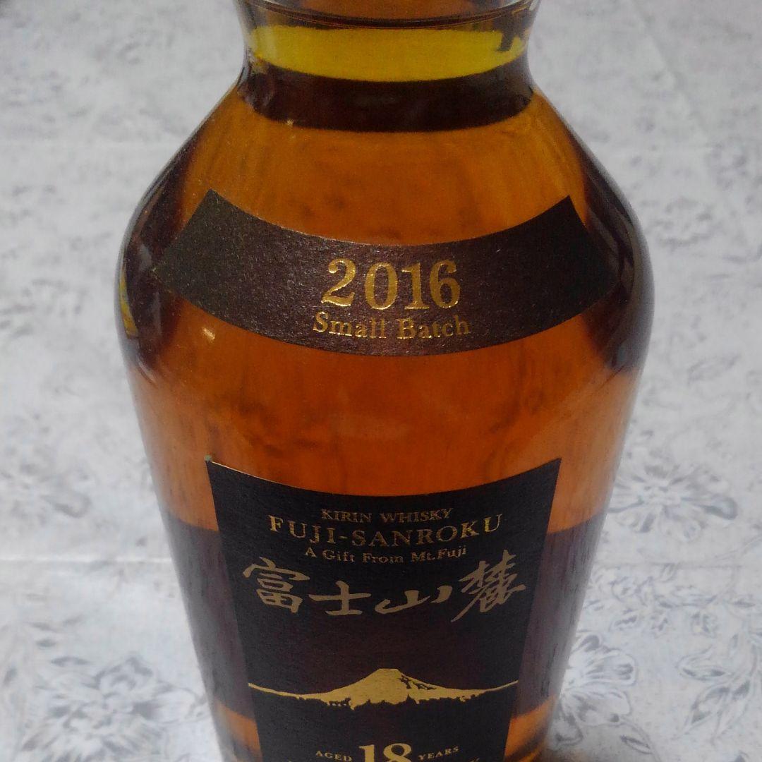 富士山麓18年 small batch 2016 箱無