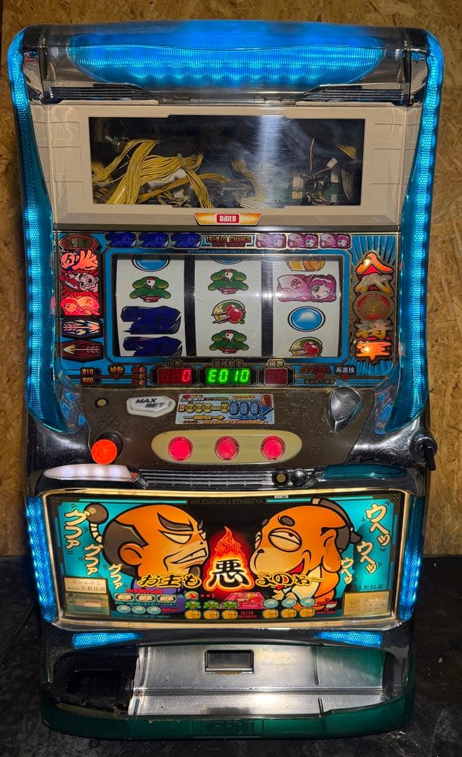 【送料込】　●4号機　吉宗 パチスロ　実機　　ジャンク〜12