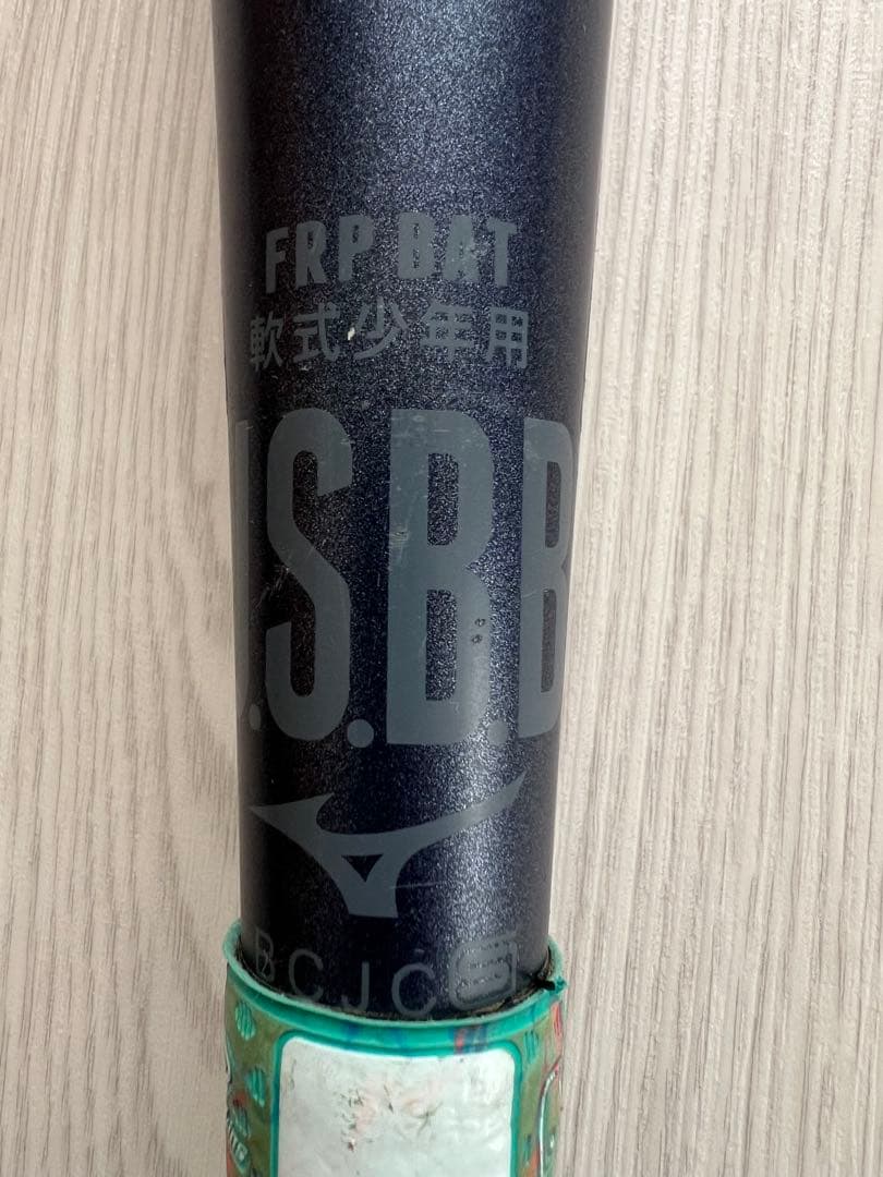 ミズノ 少年軟式用バット ビヨンドマックス レガシーミドル 76cm 560g