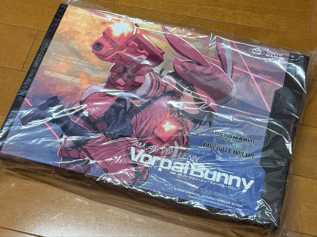 あ*ら様 AM.45 バージョン・レン・\