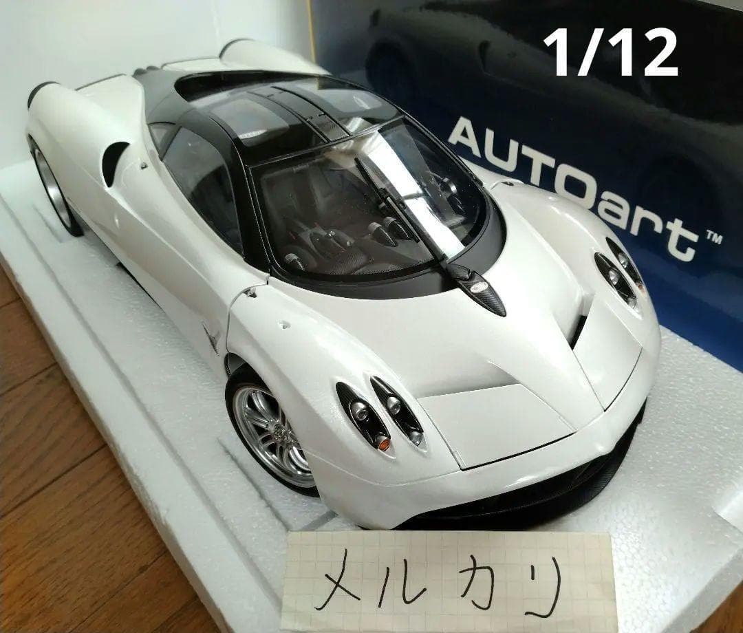 34　オートアート　AUTOart　1/12　パガーニ　ウアイラ
