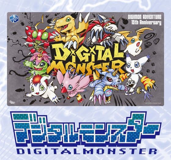 デジモン デジタルモンスター フレキシブル ラバー マット 成長期 ver