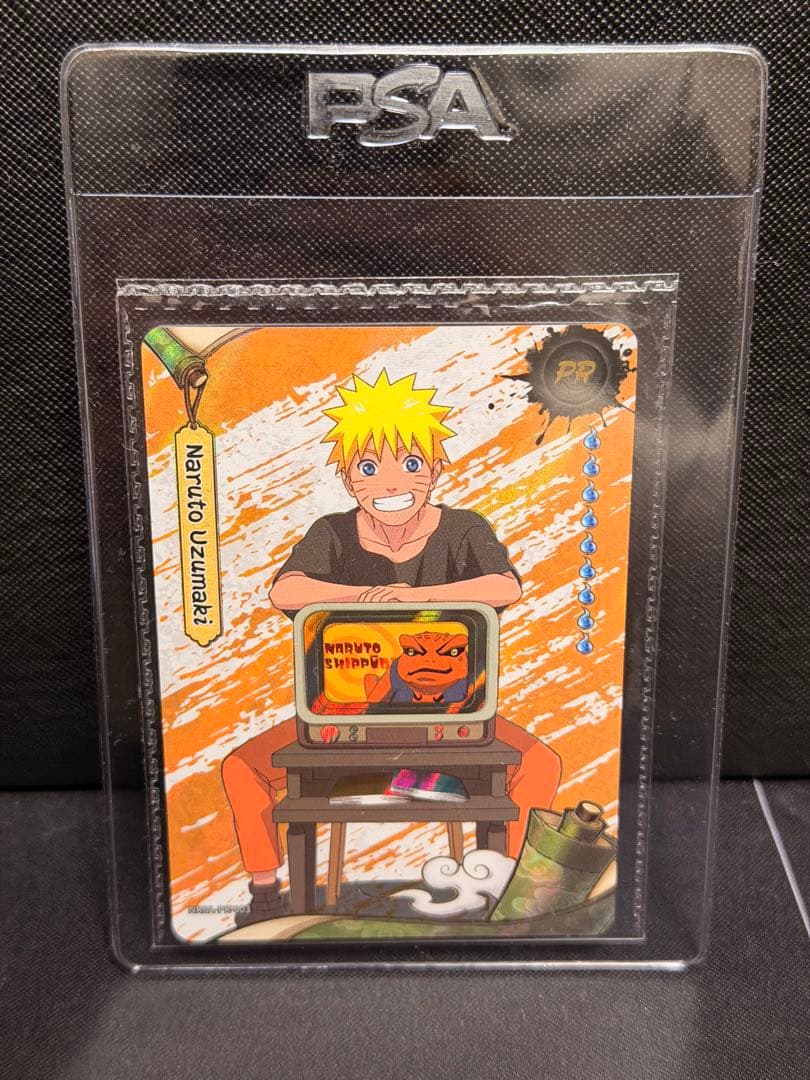 PSAマガジン 12月号 ナルト NARUTO カード 未開封 うずまきナルト
