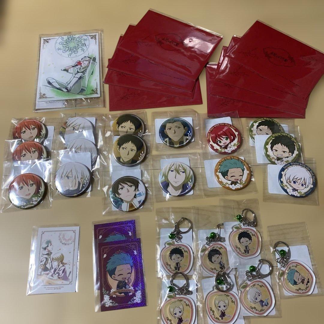 赤髪の白雪姫　コトブキヤくじ　まとめ売り