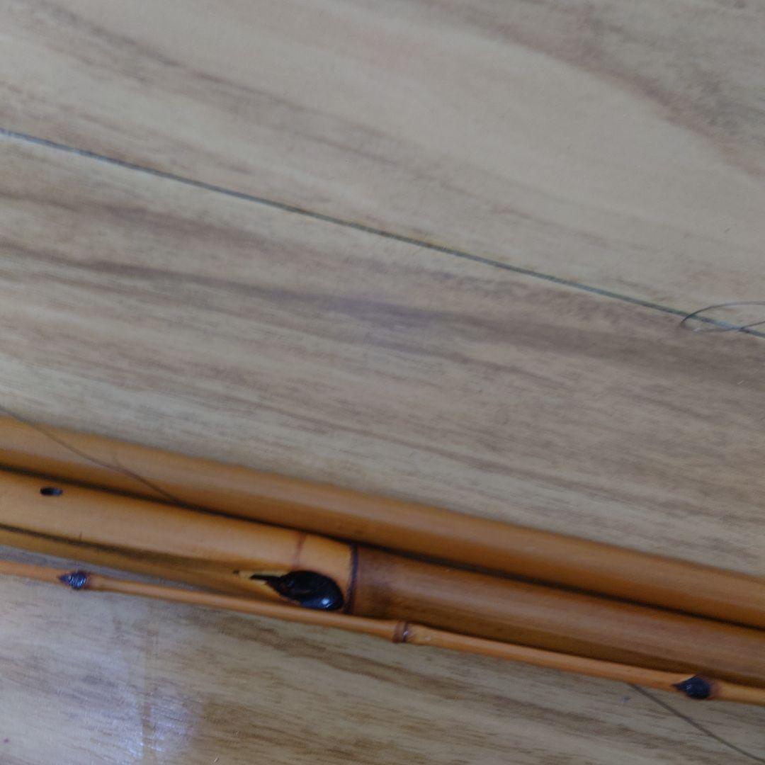 竿心 作 竹製 和竿 並継 銘あり ヘラ竿／和竿 釣り竿 伝統工芸