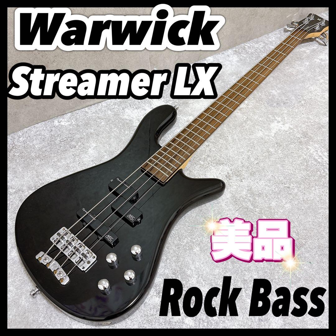 Warwick Streamer LX ワーウィック ストリーマー 黒 ベース