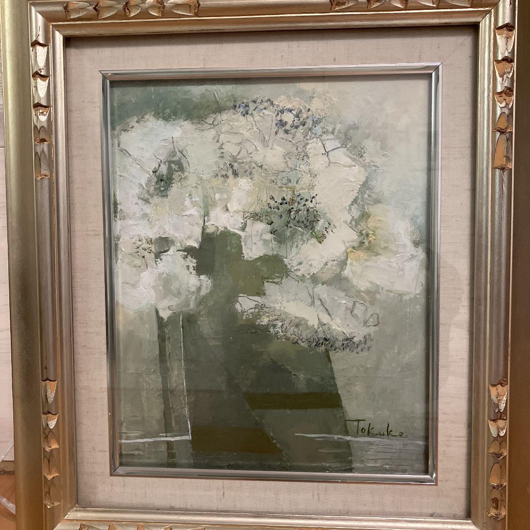 油彩（日本人画家）