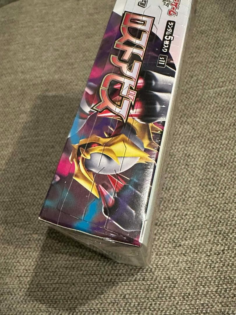 ロストアビス BOX s11 新品未開封シュリンク付き　ポケモン カード ゲーム