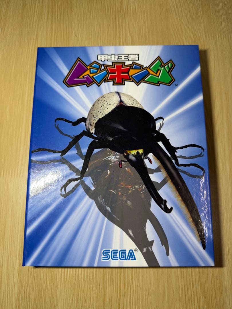 甲虫王者ムシキング　5周年カード　まとめ売り