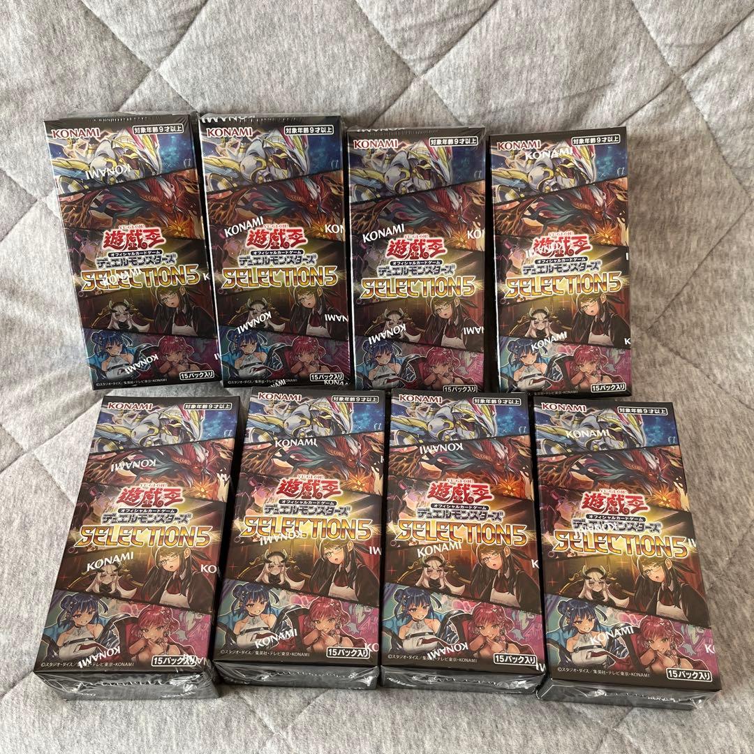 遊戯王 セレクション5 、8box シュリンク有り