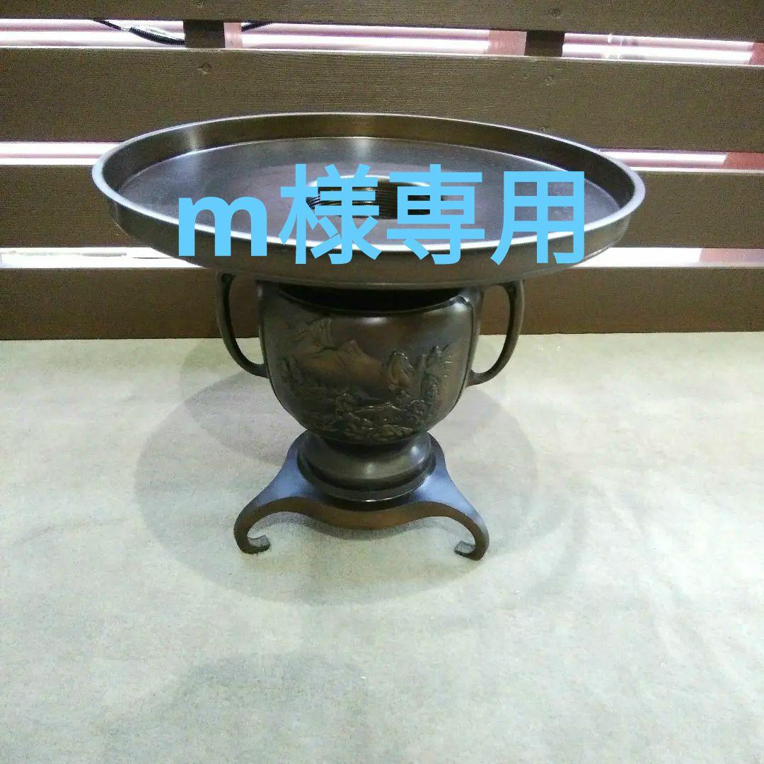 薄端 花器 銅花器 華道具 3分割タイプ